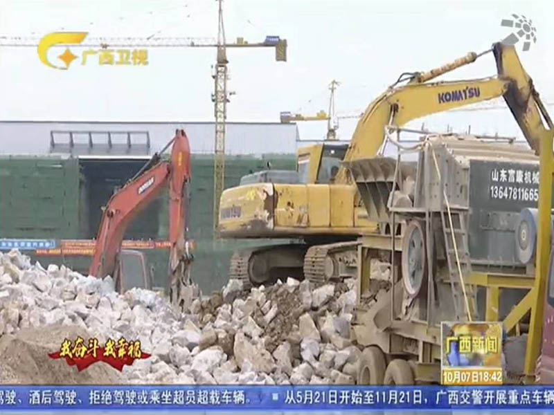 移动黄色香蕉视频站