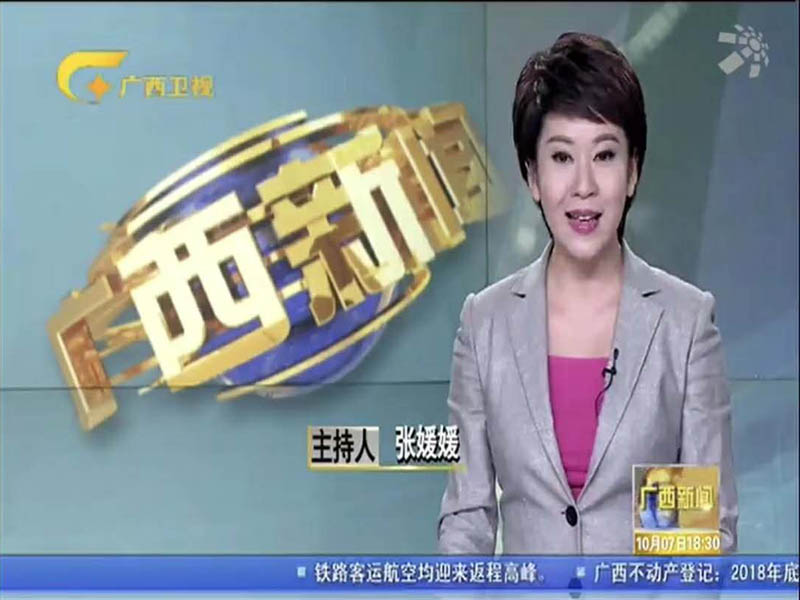 移动黄色香蕉视频站