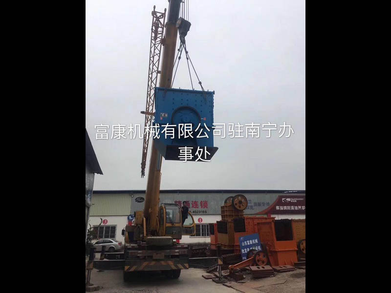 煤矿移动黄色香蕉视频站
