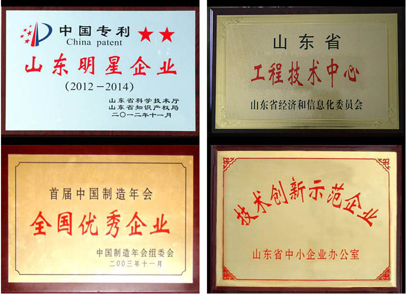 香蕉视频污污污机械黄色香蕉视频机怎么样?