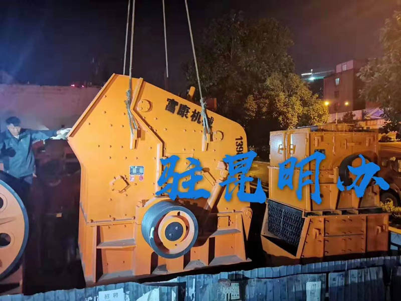 移动黄色香蕉视频站报价