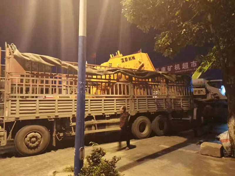 山东移动黄色香蕉视频站厂家