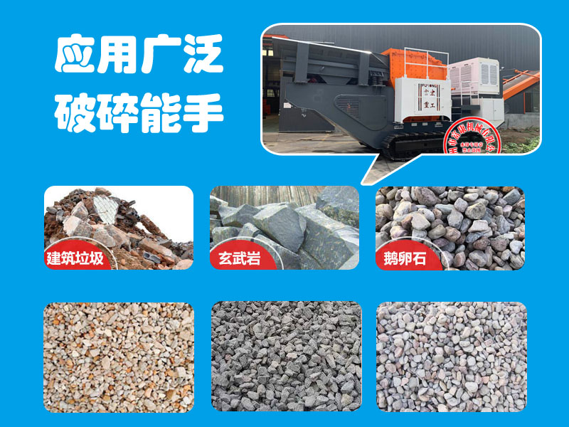 可移动式黄色香蕉视频站 可移动式黄色香蕉视频站
