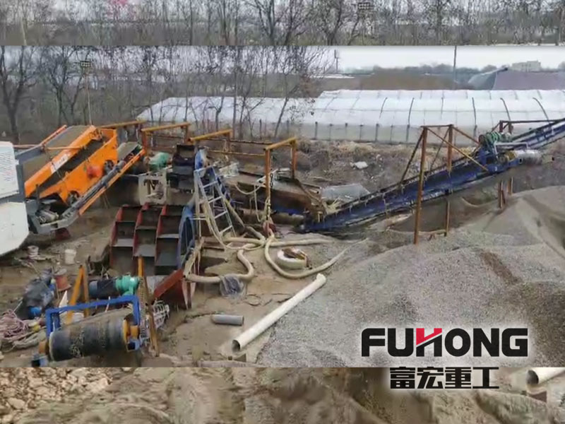 花岗岩移动黄色香蕉视频制砂设备