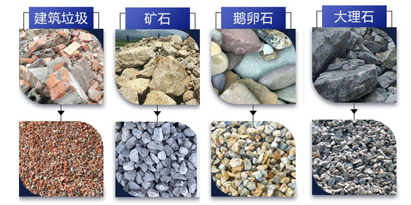 矿山黄色香蕉视频设备