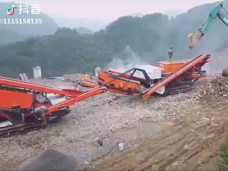 移动矿山黄色香蕉视频设备