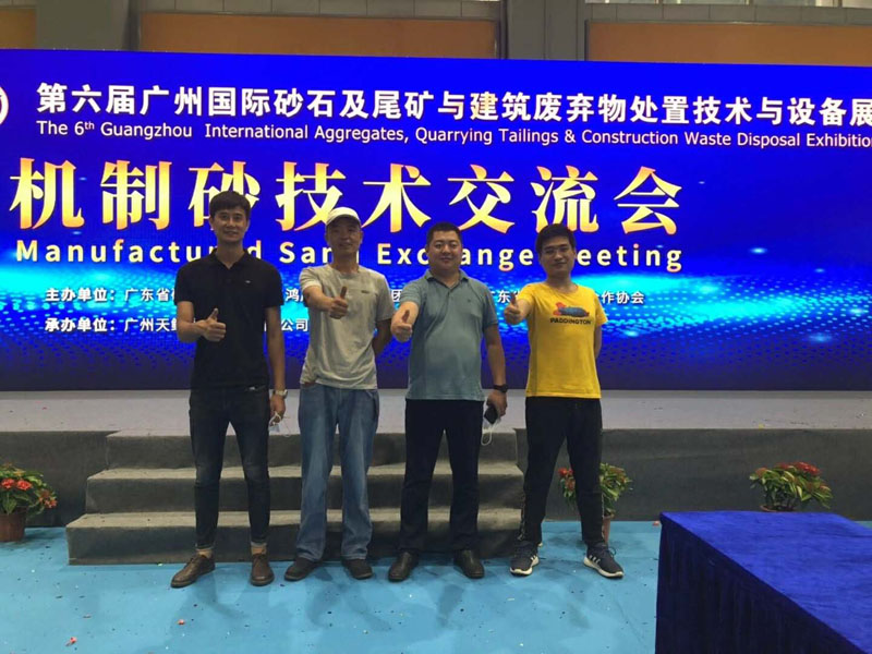 青州香蕉视频污污污机械