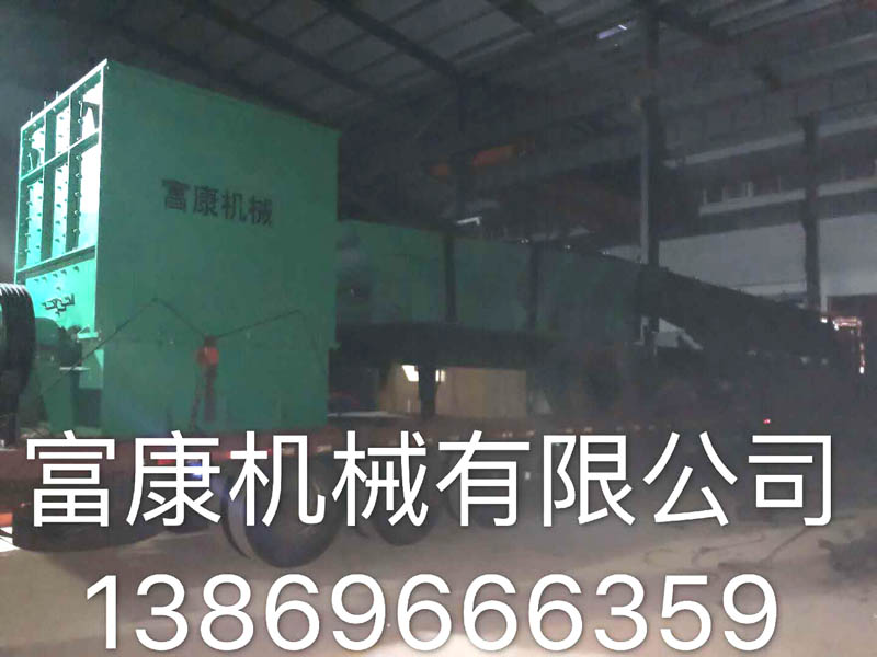 重锤式移动黄色香蕉视频站 重锤式移动黄色香蕉视频站