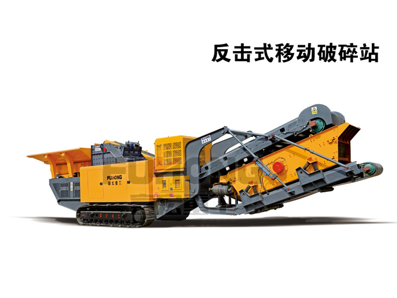 反击式移动黄色香蕉视频站