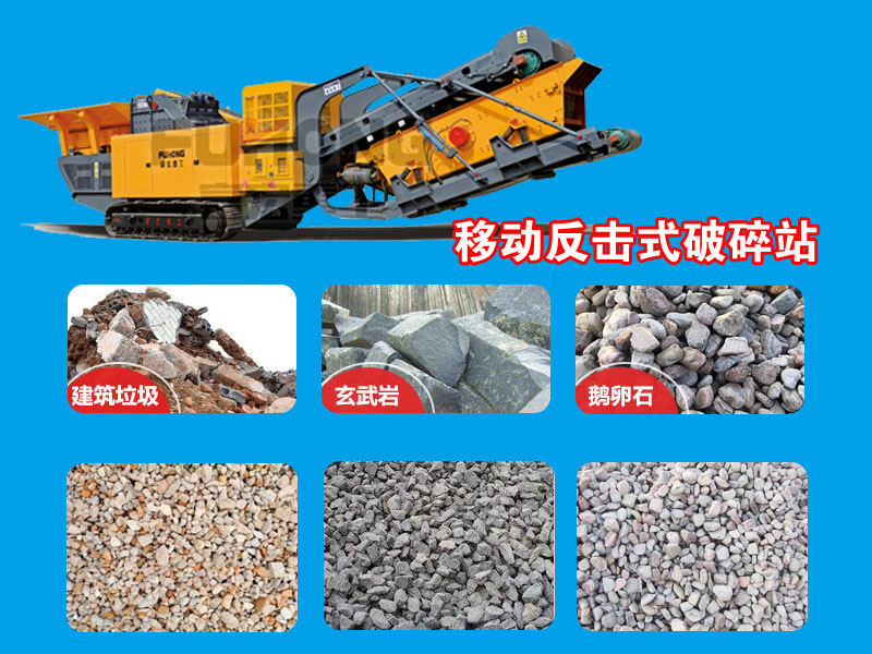 反击移动式黄色香蕉视频站 反击移动式黄色香蕉视频站