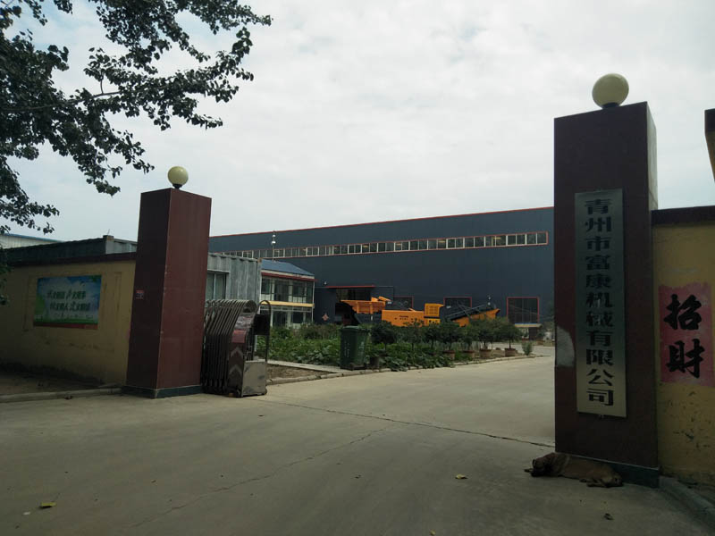 反击式移动黄色香蕉视频站