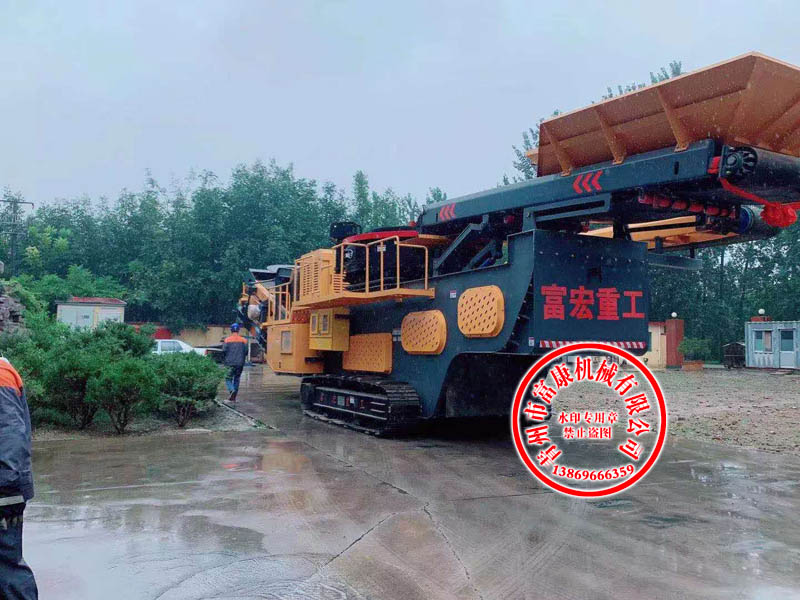圆锥式移动黄色香蕉视频站
