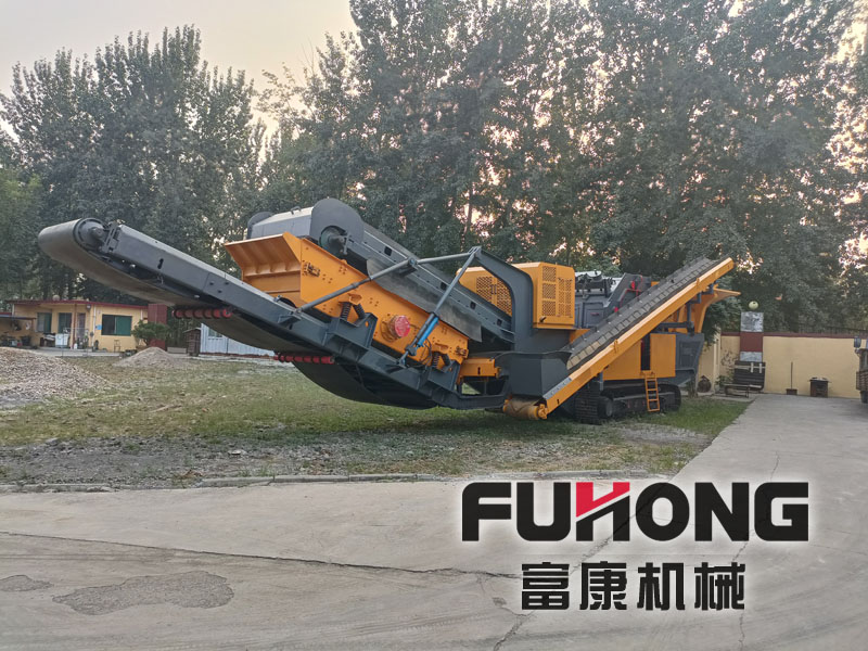 履带式全移动反击式黄色香蕉视频站