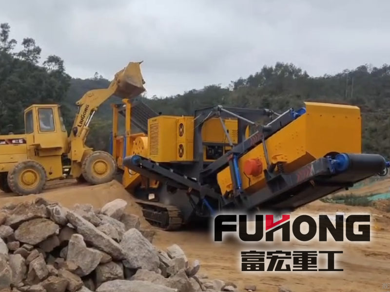 鹅卵石移动黄色香蕉视频站 鹅卵石移动黄色香蕉视频站