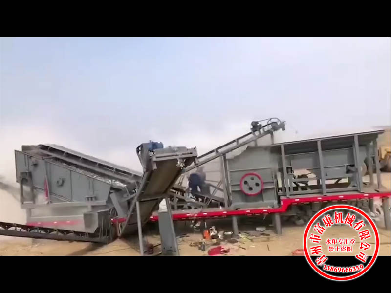 移动黄色香蕉视频筛分设备广西黄色香蕉视频现场