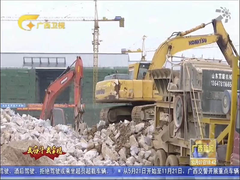 广西移动黄色香蕉视频设备案例现场