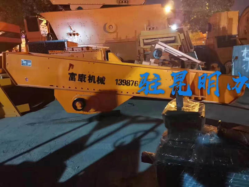 黄色香蕉视频机厂家
