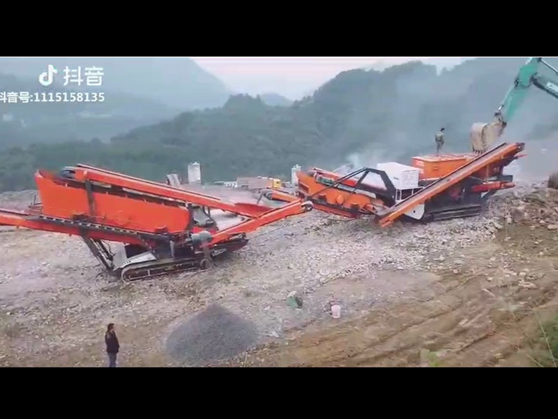 移动黄色香蕉视频筛分设备