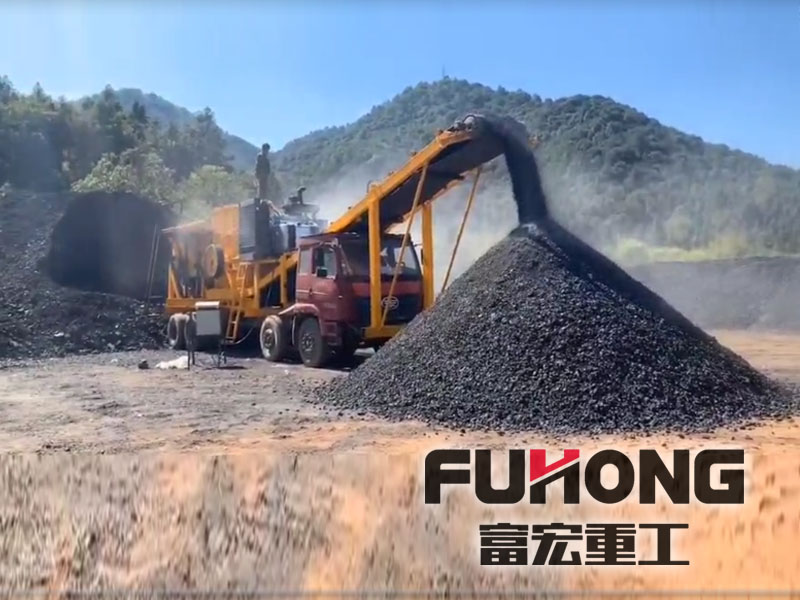 露天煤矿移动黄色香蕉视频站在山西