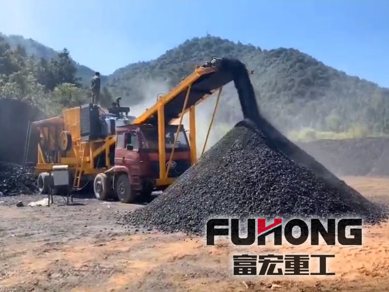 煤矿移动黄色香蕉视频站