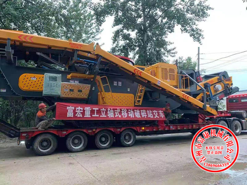 立轴式移动黄色香蕉视频站