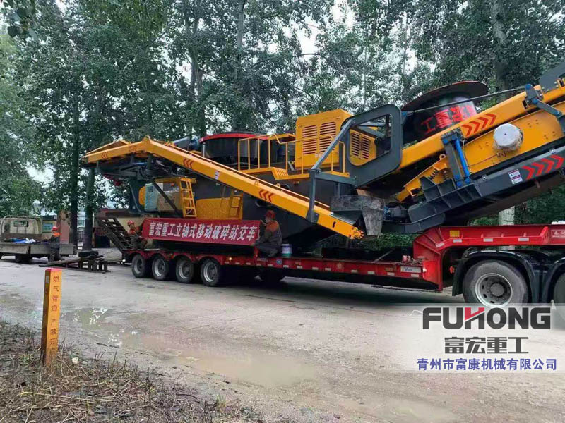 立轴式移动黄色香蕉视频站发往中建材