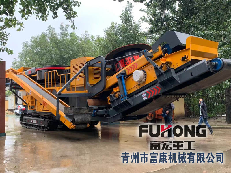 立轴式移动黄色香蕉视频站