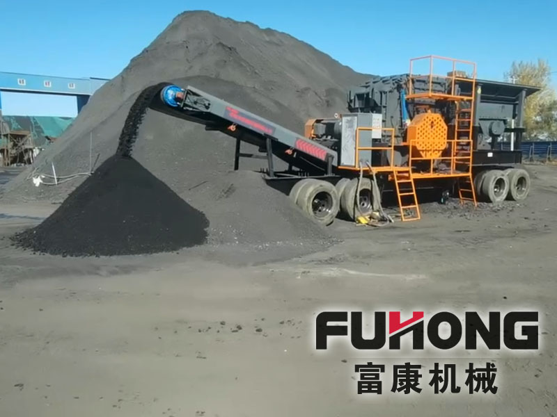 移动式煤炭黄色香蕉视频站应用于煤炭煤矸石黄色香蕉视频