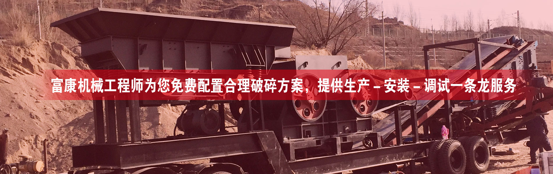 黄色香蕉视频方案