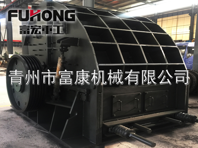 二合一重锤式黄色香蕉视频机
