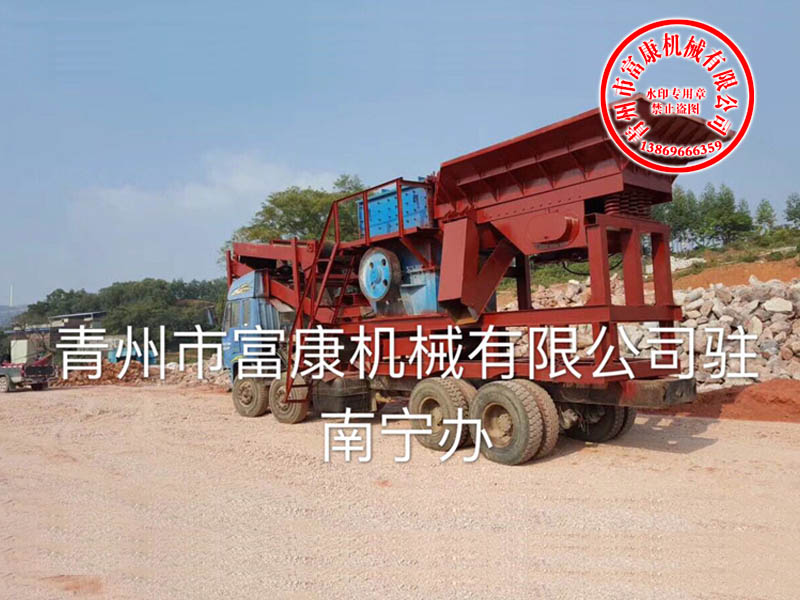 车载轮胎式移动黄色香蕉视频站