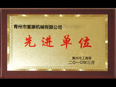 矿山黄色香蕉视频机械厂家