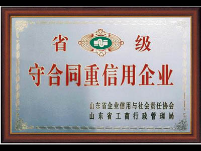 矿山黄色香蕉视频机械厂家