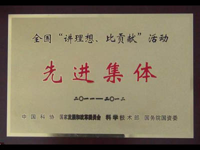 矿山黄色香蕉视频机械厂家
