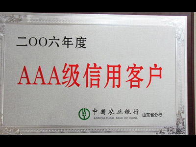 矿山黄色香蕉视频机械厂家
