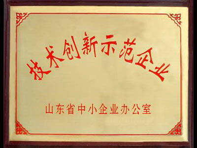 矿山黄色香蕉视频机械厂家